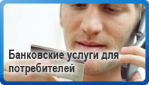 Форекс клуб спб